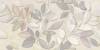 Керамическая плитка Керлайф Elegance Barberry 1c 31.5x63
