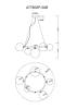 Подвесная люстра Arte Lamp Albus A7780SP-5AB фото 3