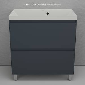 Тумба с раковиной Style line Манхэттен 80 напольная, графит, раковина жасмин