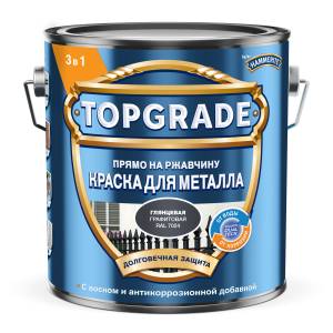 Краска для металла Topgrade гладкая глянцевая RAL 7024 графитовая 2 л