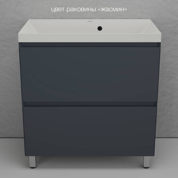 Тумба с раковиной Style line Манхэттен 80 напольная, графит, раковина жасмин