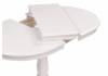 Стол Woodville Moena 15801 butter white фото 6