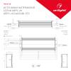 Блок питания Arlight 23641 фото 5