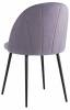 Стул Stool Group Логан AV 413-Cp-08 пыльно-сиреневый фото 5