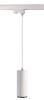 Трековый светодиодный светильник Deko-Light Lucea 707124 фото 4