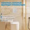 Кнопка смыва Abber AC0125MW пневматическая, белая матовая фото 8
