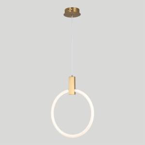 Подвесной светодиодный светильник Lussole Loft LSP-8695