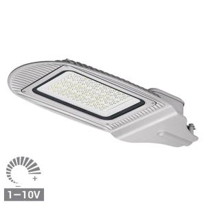 Уличный светильник Wolta Pro Трасса ДКУ04-200-112-4К ШБ140х60