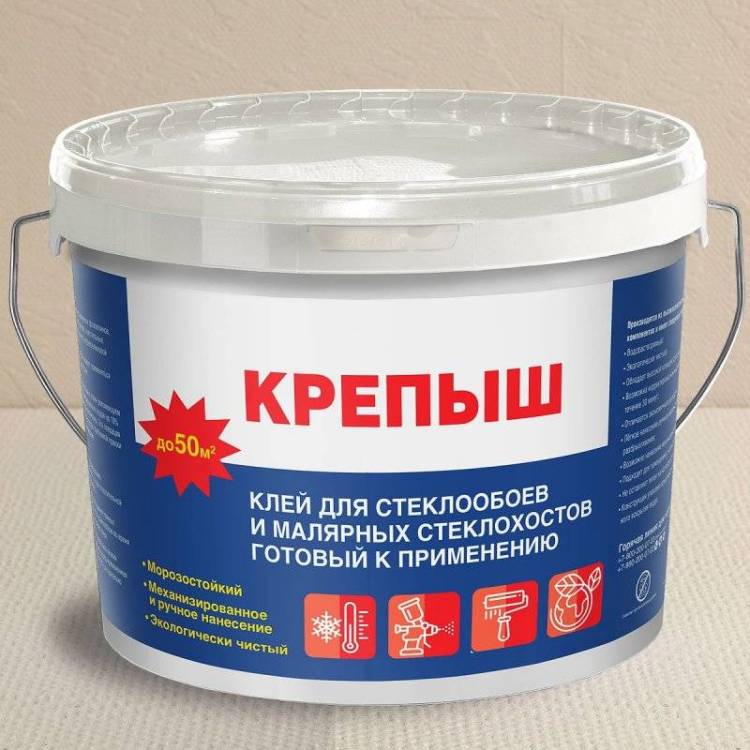 Клей для стеклообоев Крепыш KG10 10 кг