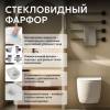 Унитаз подвесной Abber Bequem AC1100TMW безободковый, сиденье микролифт, белый матовый фото 10