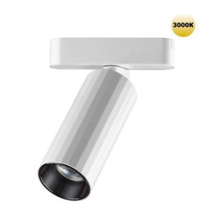 Трековый светильник Novotech Shino 359259