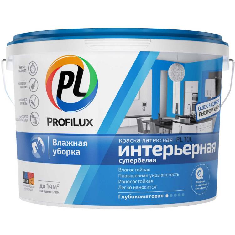 Краска для стен и потолков латексная Profilux PL-10L глубокоматовая супербелая 14 кг