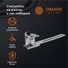 Гигиенический душ Orange Sofi M43-831cr со смесителем, для установки на унитаз фото 5