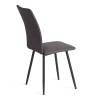 Набор из 2 стульев Tetchair La Rousse 24882 серый, черный, рогожка фото 3