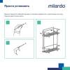 Полка Milardo Grid GRICS2CM44 13.6см, хром фото 8