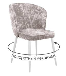 Стул Дик DikLine 348 00-00074677 M02 бежевый, ножки белые, поворотный