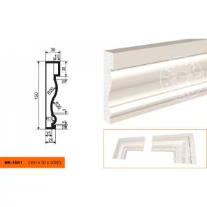 Молдинг LepninaPlast МВ-150/1 200x3x15