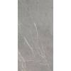 Керамогранит Cercom Soap Stone 1067739 Grey Rett 60x120