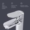 Смеситель для раковины AM.PM Sunny F85C02100 для раковины фото 7
