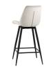 Стул барный Stool Group Флекс AV 405-N02-K14PM-08(B) бежевый с поворотным механизмом фото 5
