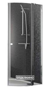 Дверь для душевого уголка Radaway EOS II PDD 100 R