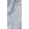 Керамогранит A-Ceramica Azul Bahia High Glos 60x120
