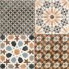 Декор Realonda Ceramica Marrakech RLN0059 Mix 44.2x44.2