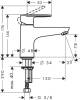 Смеситель на борт ванны Hansgrohe Vernis Blend 71443000 фото 2