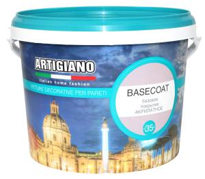 Грунтовочная краска Artigiano Basecoat 2.5 л