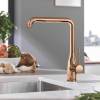 Смеситель для кухни Grohe Essence New 30269DA0 фото 2