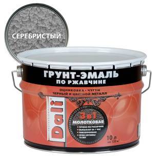 Грунт-эмаль по ржавчине 3 в 1 молотковая алкидная Dali серебристый 10 л