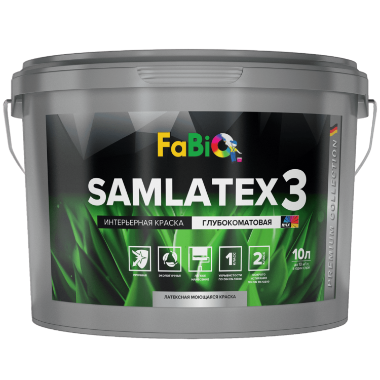 Краска для стен и потолков FaBio Samlatex 3 база 1 10 л
