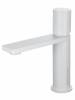 Смеситель для раковины Wonzon & Woghand WW-101-MW белый