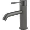 Смеситель для раковины Allen Brau Priority 5.31C01-MG брашированный серый