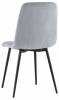 Стул Stool Group Oliver fb-oliver-vl-12 велюр серый фото 4