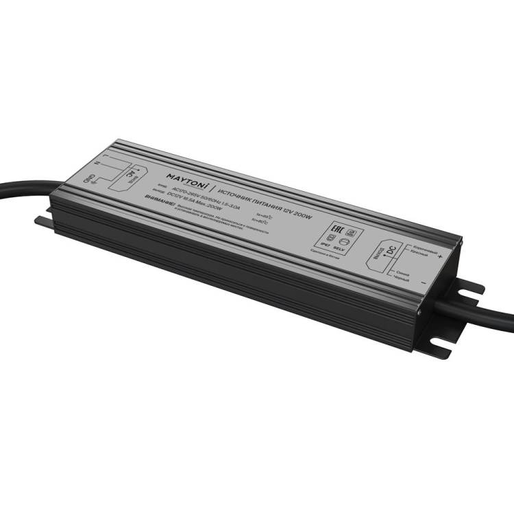 Блок питания Led Strip PSI001 12В 200Вт IP67 020208