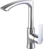 Смеситель для кухни Clever Agora Elegance 98684 фото 2