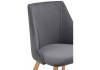 Стул Woodville Morgan 15238 dark gray / wood фото 7