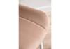 Полубарный стул Notta Седа 632598 Бежевый/Белый фото 8