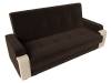 Диван-книжка Лига Диванов Николь Лайт 112770 Коричневый\Бежевый 225/100/99 фото 5