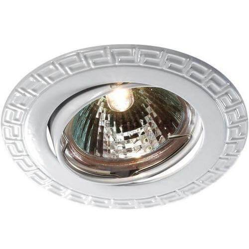 Встраиваемый светильник Novotech Spot Coil 369620