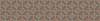 Декор Kerama Marazzi Марракеш OS/C129/26000 3 Матовый 28.5x6