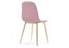 Стул Woodville Dabl 15323 light purple/ gold фото 4