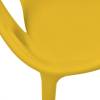 Стул Bradex Home Masters FR 0988 горчичный фото 8