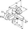 Смеситель для ванны с душем Kludi Zenta 386708675 фото 7