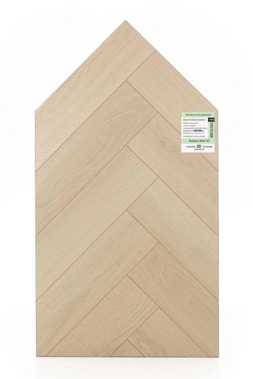 Ламинат FirstFloor Nobless Matt 3D 8/33 4V 1F342 Английская елка Дуб Домус 750x125