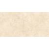 Керамогранит Ametis by Estima Marmulla 34537 MA02/NS_R9/60x120x10R/GW Light Beige 60x120