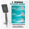 Душевая система Grocenberg GB5007CR хром фото 12