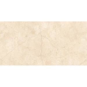 Керамогранит Ametis by Estima Marmulla 34537 MA02/NS_R9/60x120x10R/GW Light Beige 60x120