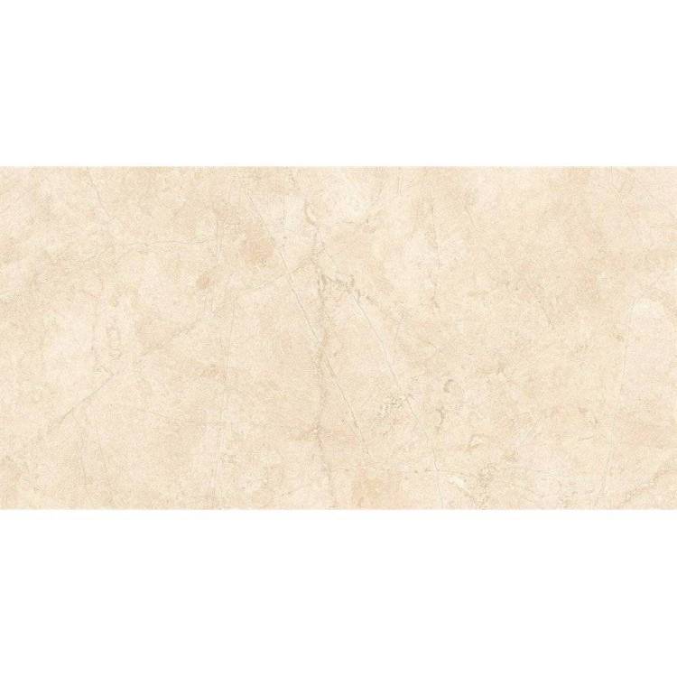 Керамогранит Ametis by Estima Marmulla 34537 MA02/NS_R9/60x120x10R/GW Light Beige 60x120